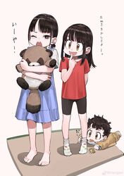 Post 4165546