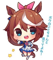 Post 3400308
