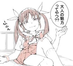 Post 3400769