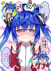 Post 3400190