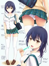 Post 3400801