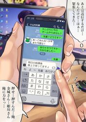 Post 3401471