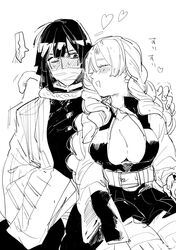 Post 3401530