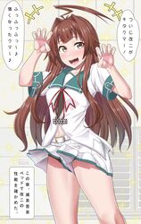 Post 3402064