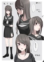 Post 3402097