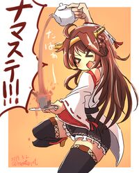 Post 3403014