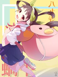 Post 3405166