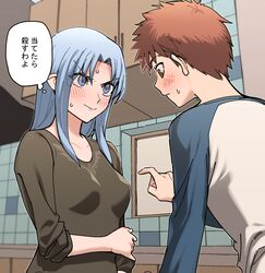 Post 3405601
