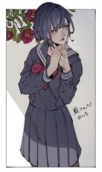 Post 3406536
