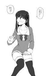 Post 3406309