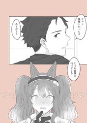 Post 3406815