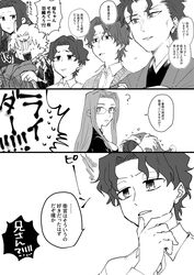 Post 3406306