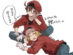 Post 3409336