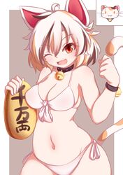 Post 3409341