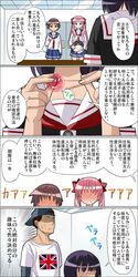 Post 1185280