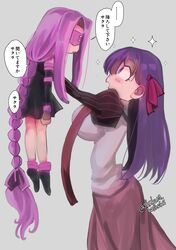 Post 3412053