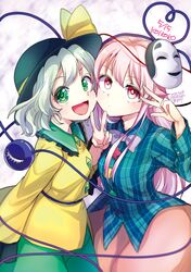 Post 3412025