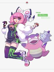 Post 3462743