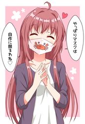 Post 3414815