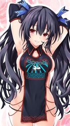 Post 3418075