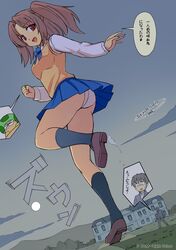 Post 3419816