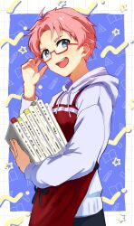 Post 7007731