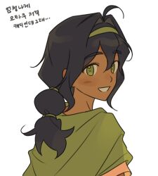 Post 7007596