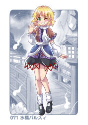 Post 7009057