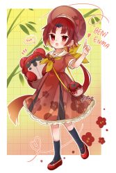 Post 7007191