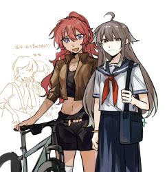 Post 7007403