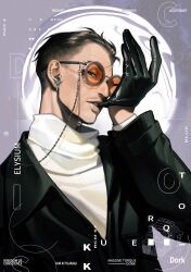 Post 7007951