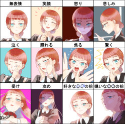 Post 7007079