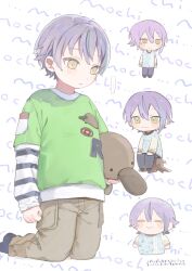 Post 7007394