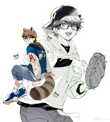 Post 7067433