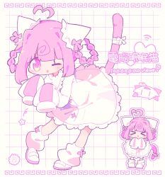 Post 7008781