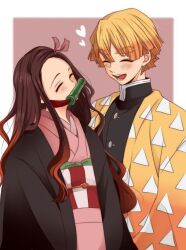 Post 7007112