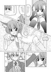 Post 329326