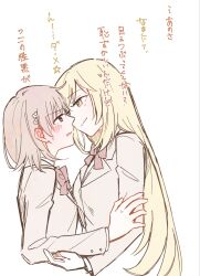 Post 7007692