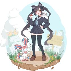Post 7007216