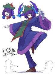 Post 7006651