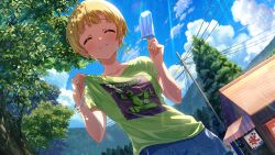 Post 7009051