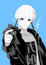 Post 7007650