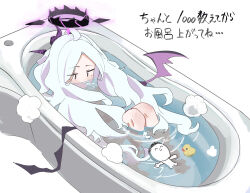 Post 7007931