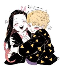 Post 7007284