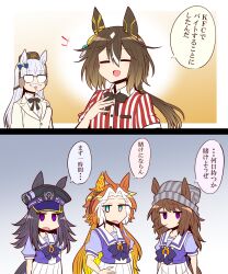 Post 7006465