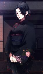 Post 7007021