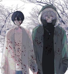 Post 7006565
