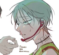Post 7010427