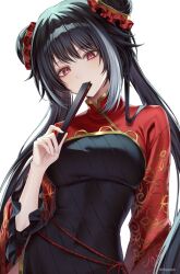 Post 7008646