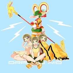 Post 1196803